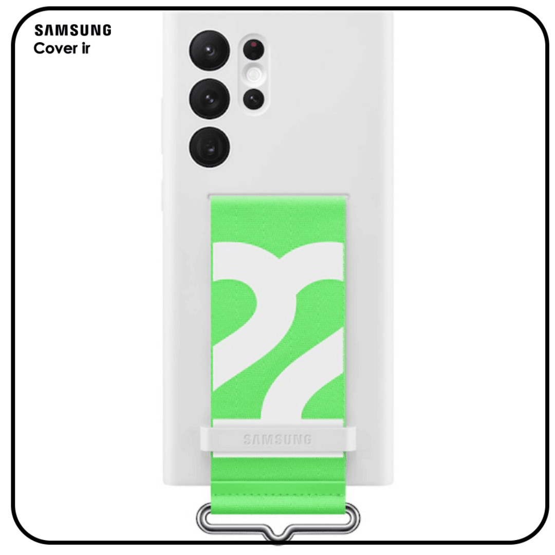 قاب سلیکونی با بند سامسونگ Galaxy S22 Ultra Silicone Cover with Strap
