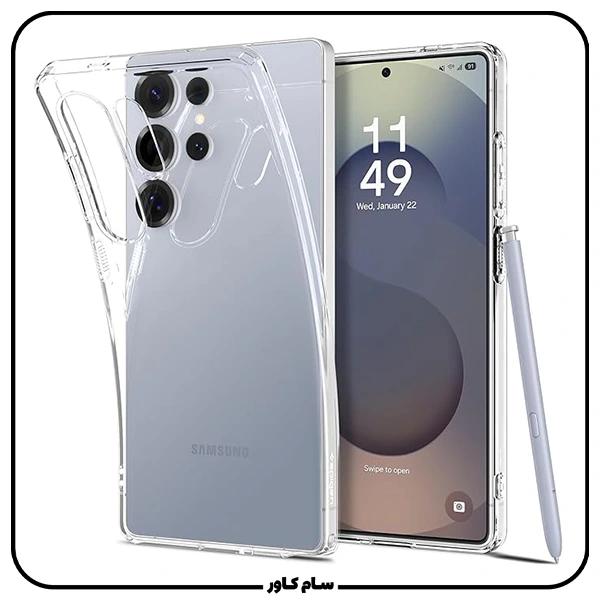 قاب ژله ای مناسب برای گوشی سامسونگ