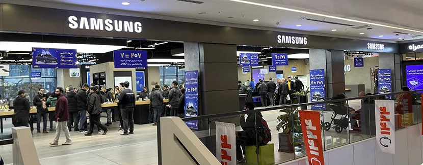 نمایندگی های رسمی موبایل برند سامسونگ در تهران
