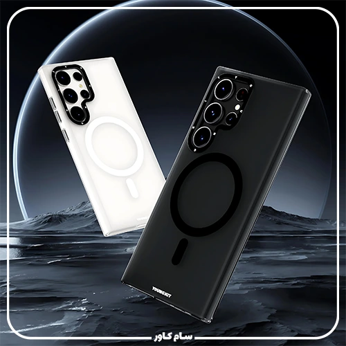 قاب یانگکیت YOUNGKIT مگسیف سامسونگ