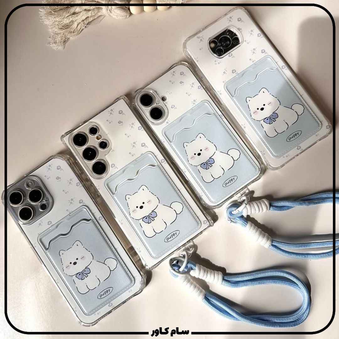 زیباترین قاب جاکارتی فانتزی همراه لندیارد سامسونگ