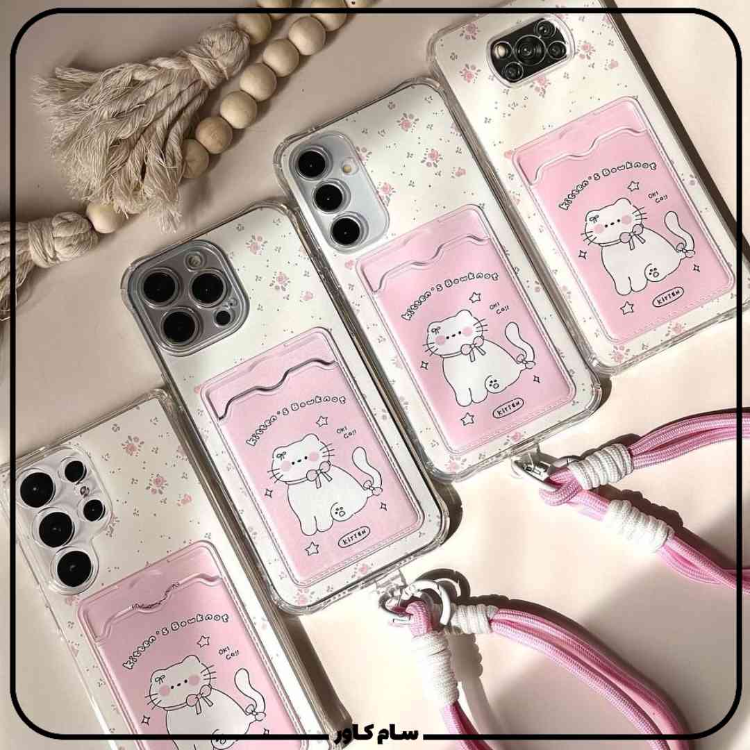 قیمت قاب جاکارتی فانتزی همراه لندیارد سامسونگ