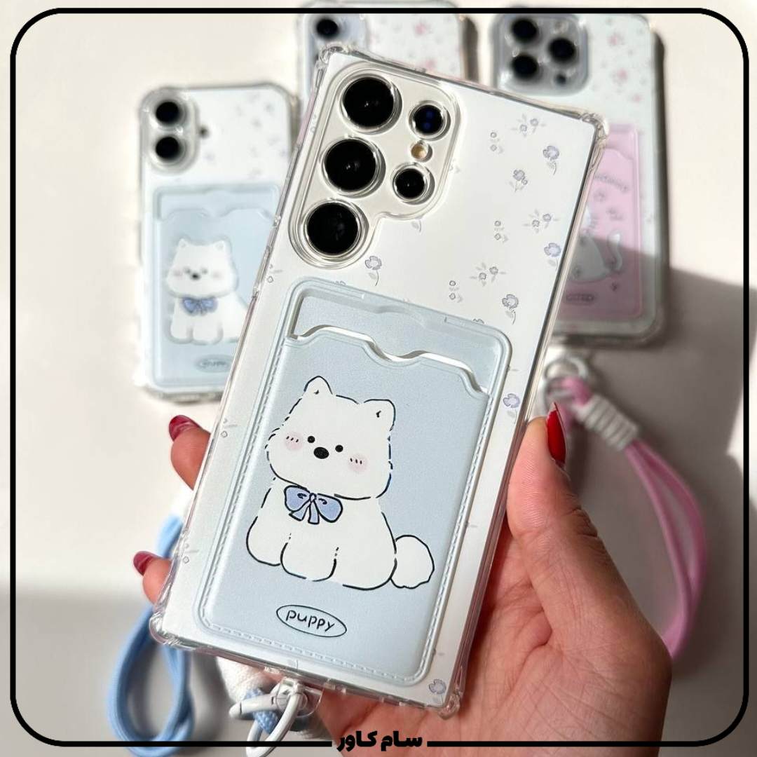 بامزه ترین قاب جاکارتی فانتزی همراه لندیارد سامسونگ