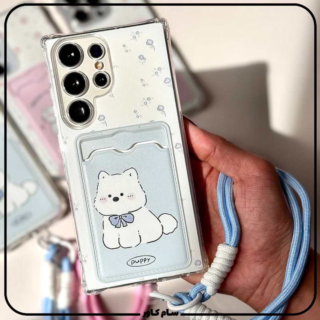 خرید قاب جاکارتی فانتزی همراه لندیارد سامسونگ