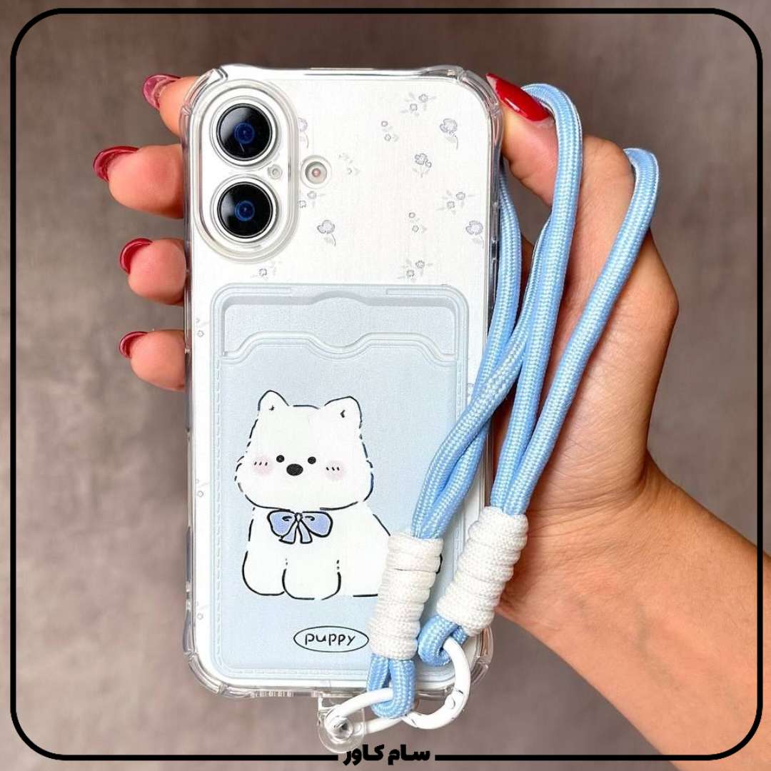 کیوت ترین قاب جاکارتی فانتزی همراه لندیارد سامسونگ