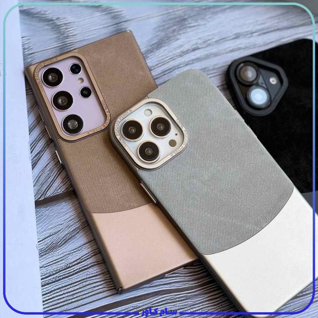 قاب دو تیکه مخملی سامسونگ