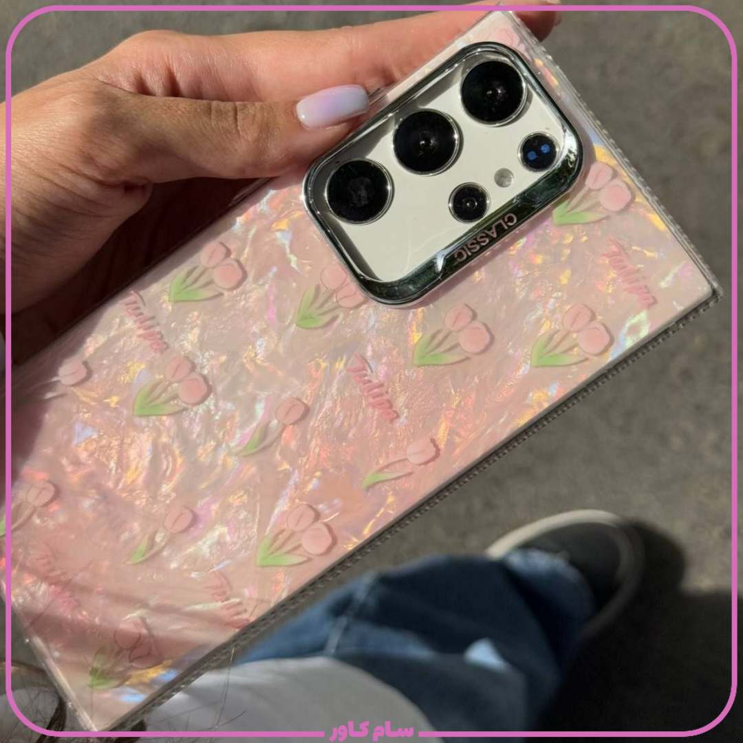 خاص ترین قاب گل لاله عباسی سامسونگ