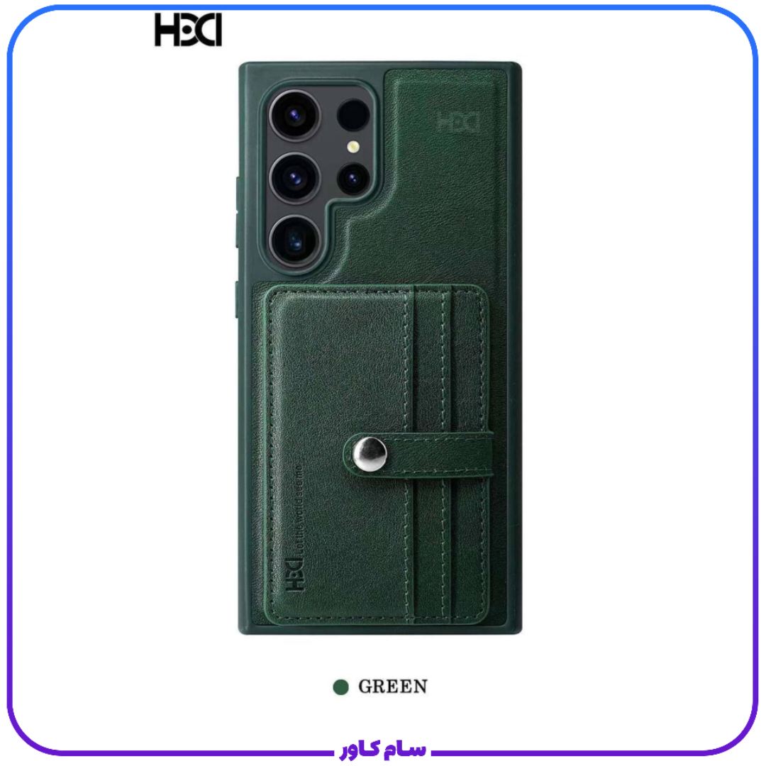 خرید چرم جاکارتی دار HDD سامسونگ