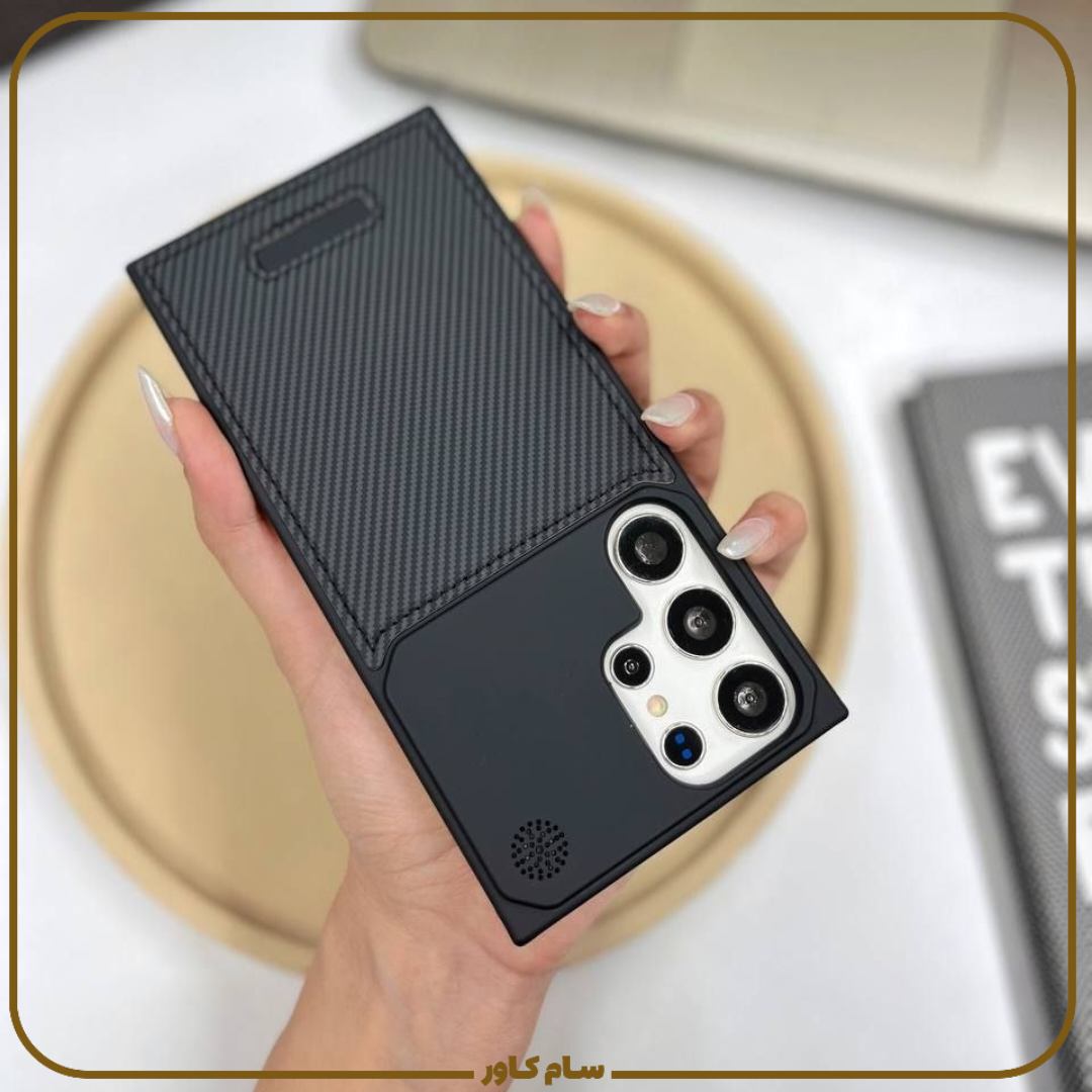 قاب چرمی متال کربنی سامسونگ