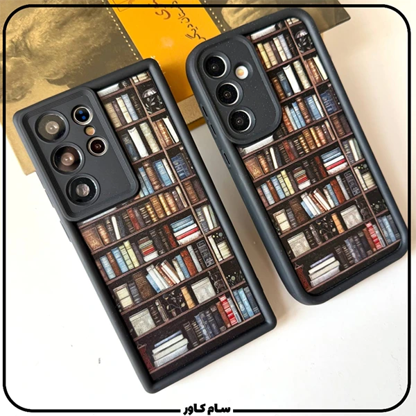 قاب سولید کتابخانه سامسونگ