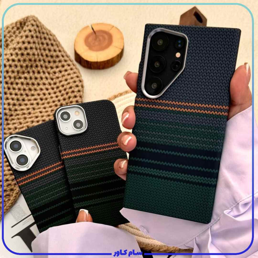 قاب Carbon Textture Dark Green سامسونگ