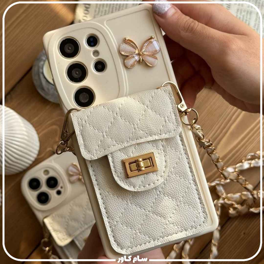 خرید قاب جاکارتی دار پروانه ای سامسونگ