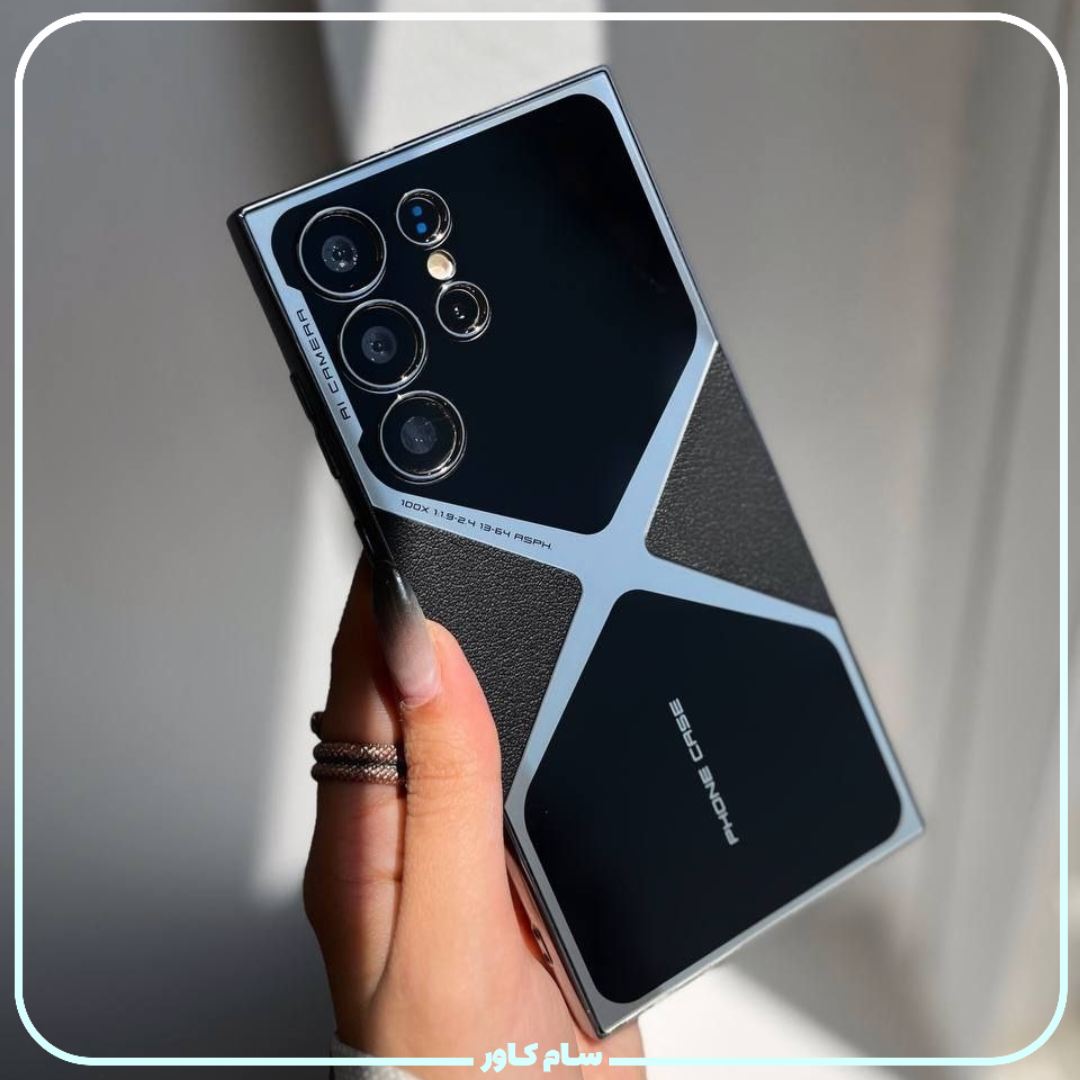قیمت قاب Pro Case GKK سامسونگ