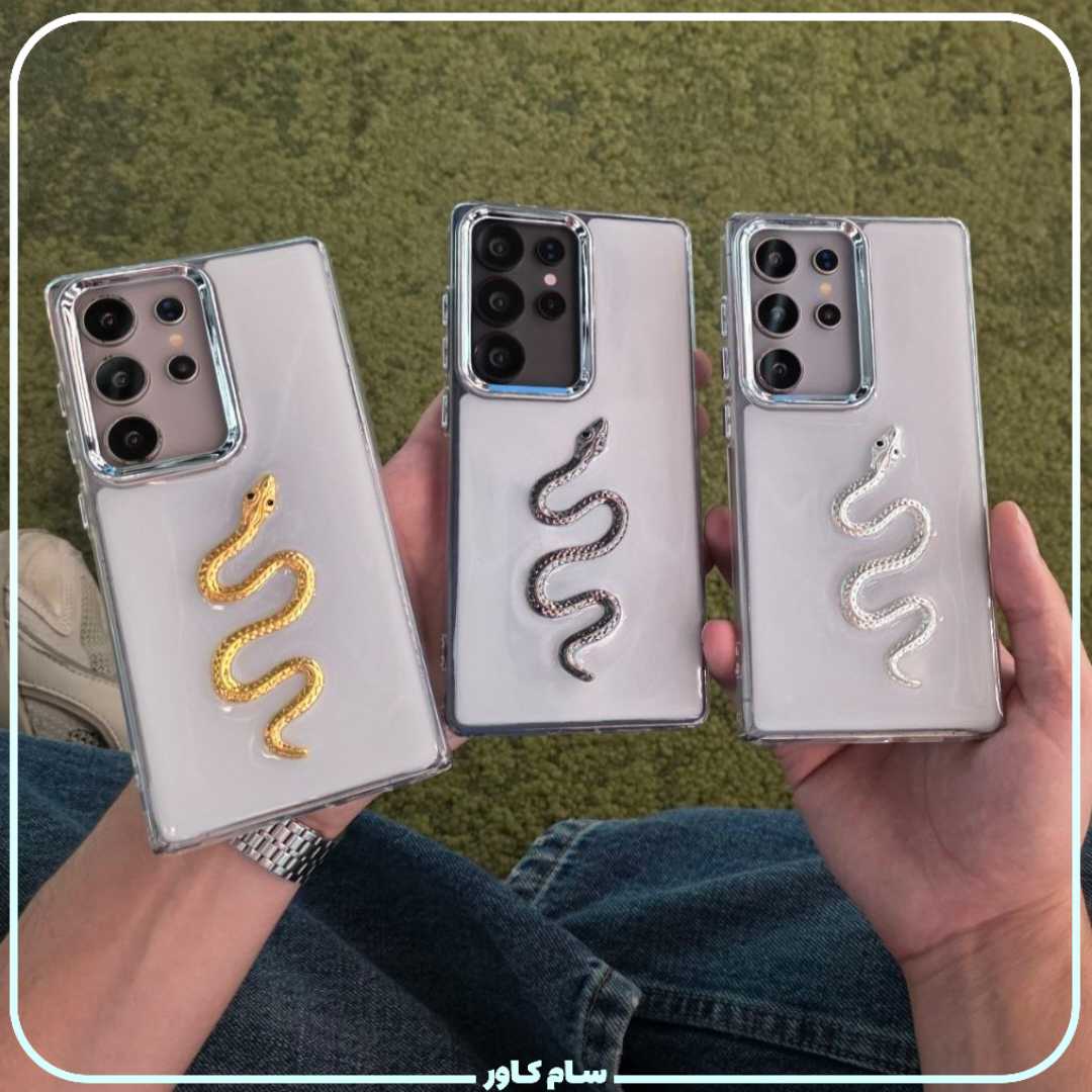 قاب مار رزین سامسونگ