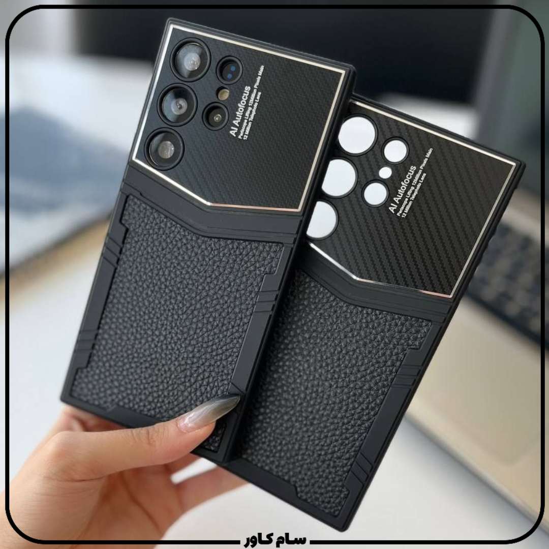 جذاب ترین قاب ورتو چرمی سامسونگ