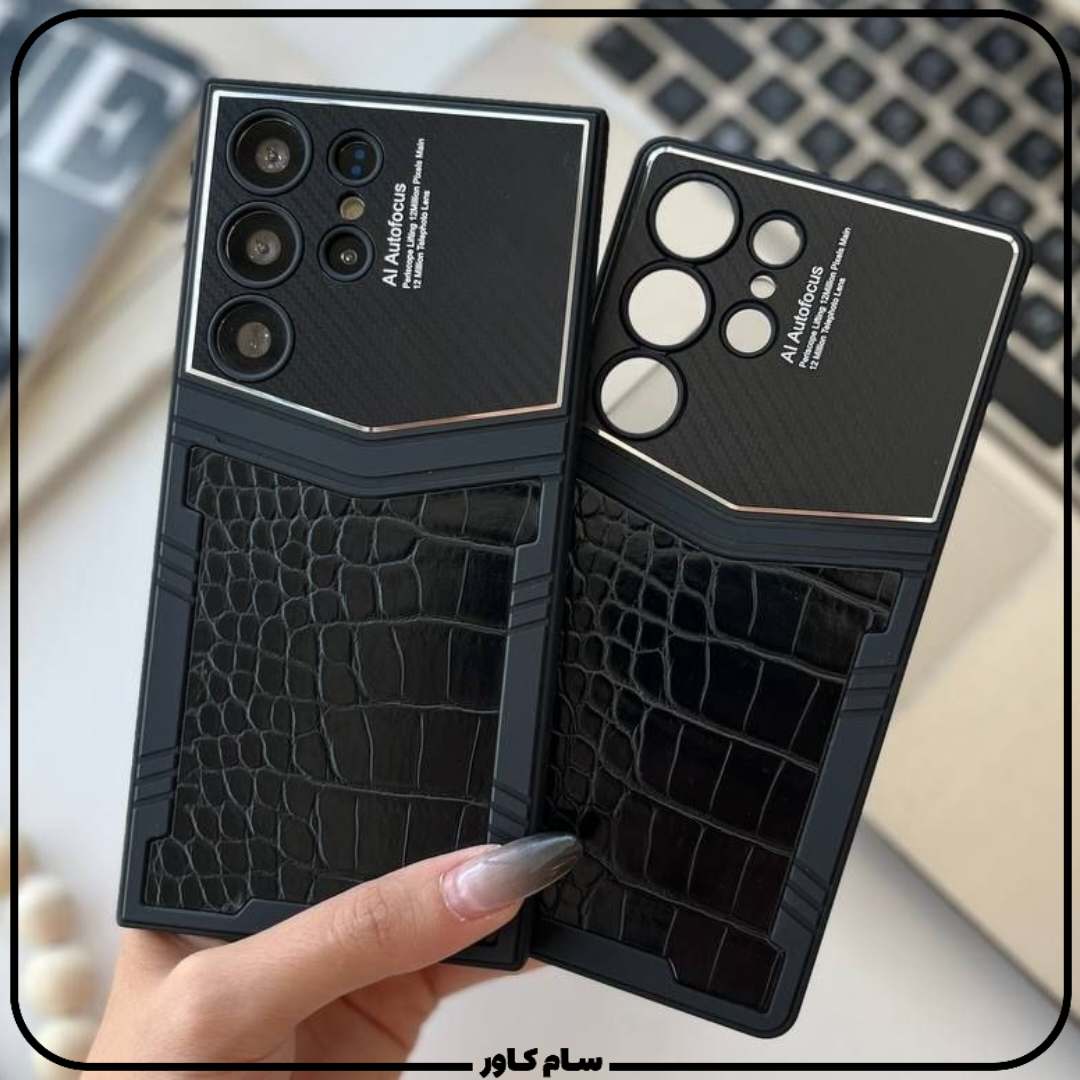 شیک ترین قاب ورتو چرمی سامسونگ