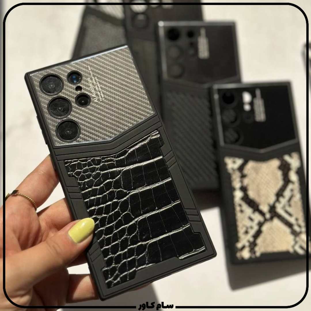 خفن ترین قاب ورتو چرمی سامسونگ