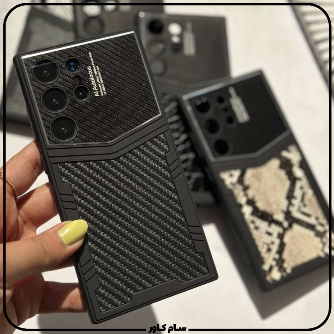 باکیفیت ترین قاب ورتو چرمی سامسونگ