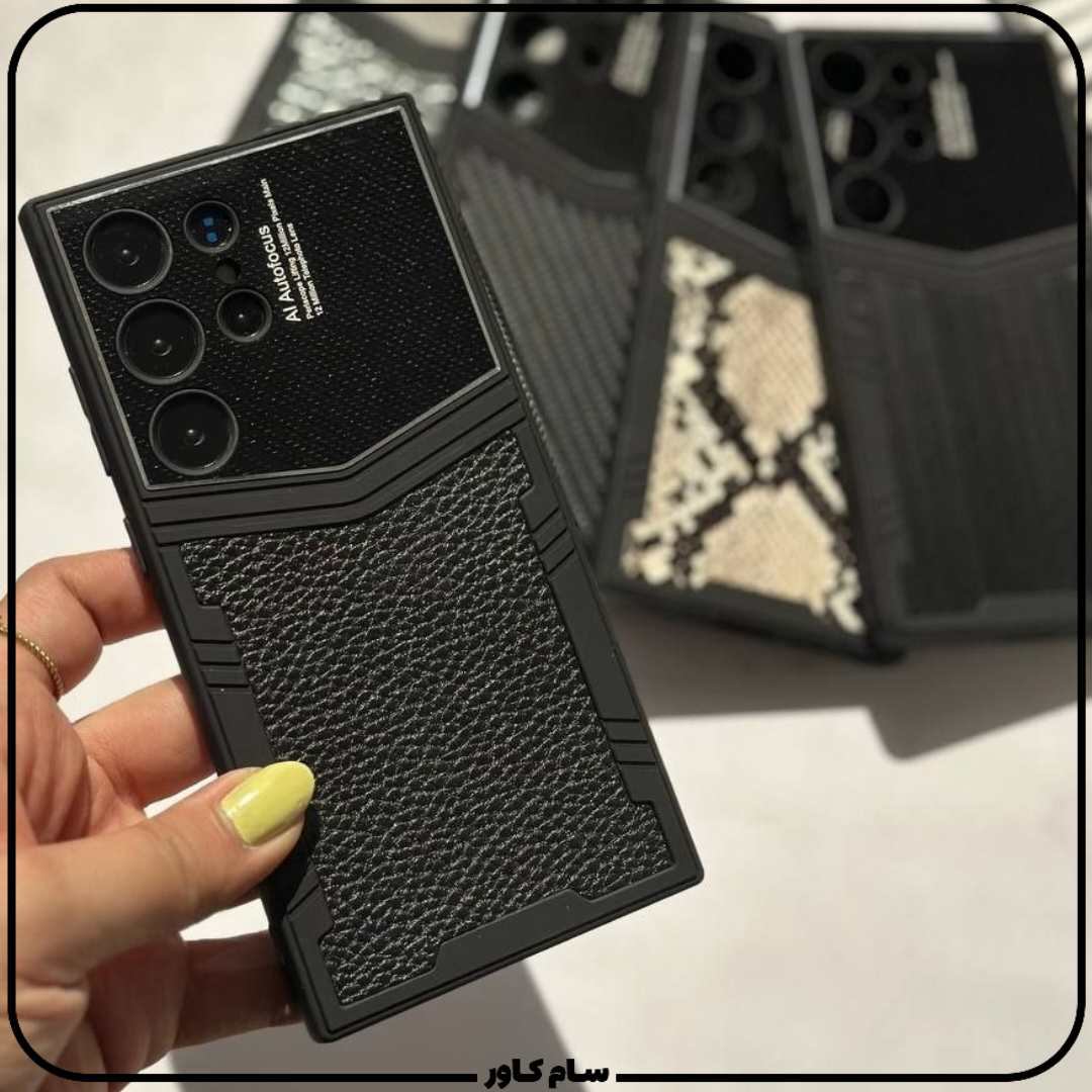 بهترین قاب ورتو چرمی سامسونگ