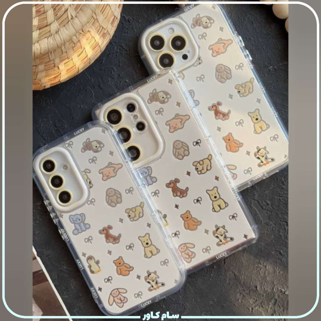 قیمت قاب انیمال فرندز سامسونگ