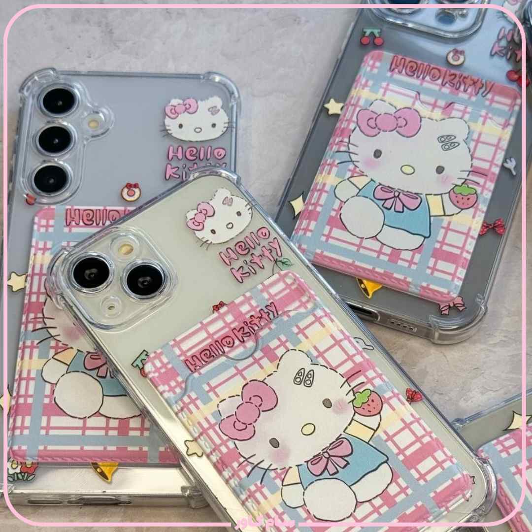شیک ترین قاب هلوکیتی جاکارتی دار سامسونگ