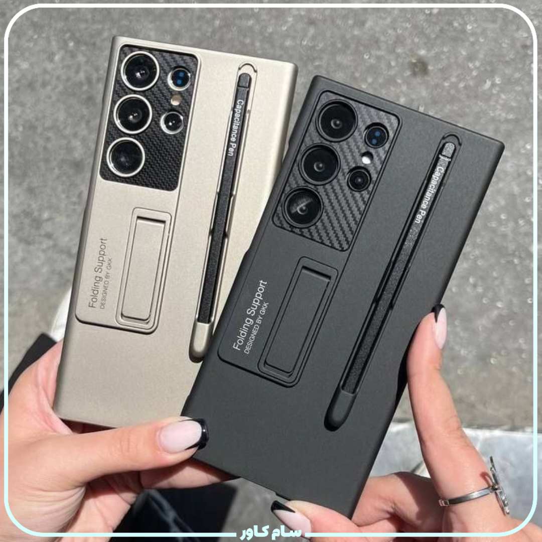 شیک ترین قاب StyloVault سامسونگ