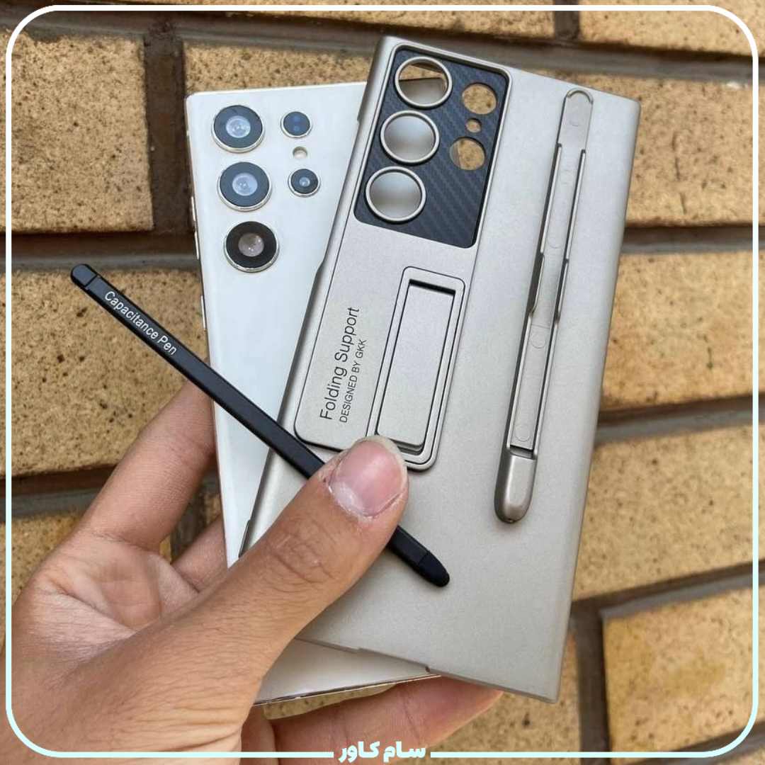 قیمت قاب StyloVault سامسونگ