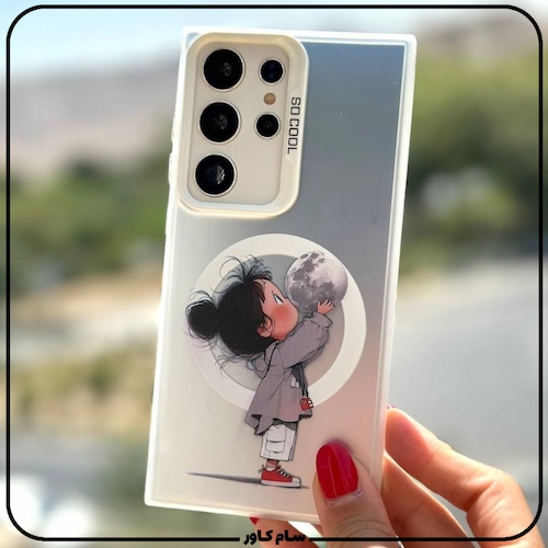 قاب سوکول دختر ماه سامسونگ