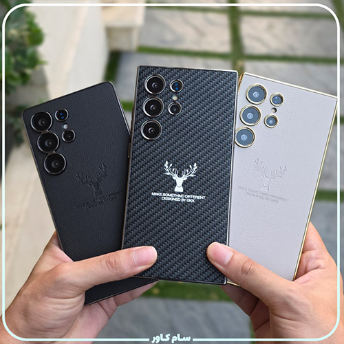 خرید قاب GKK چرمی گوزن