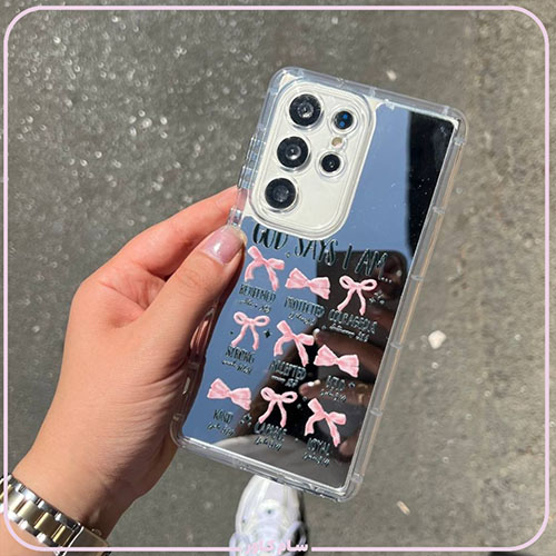 قاب آینه‌ای God Says I Am