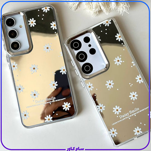 قاب آینه‌ای بابونه سامسونگ
