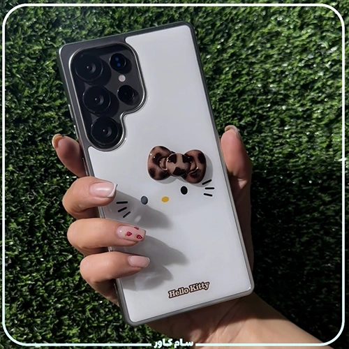 قاب هلوکیتی پلنگی سامسونگ