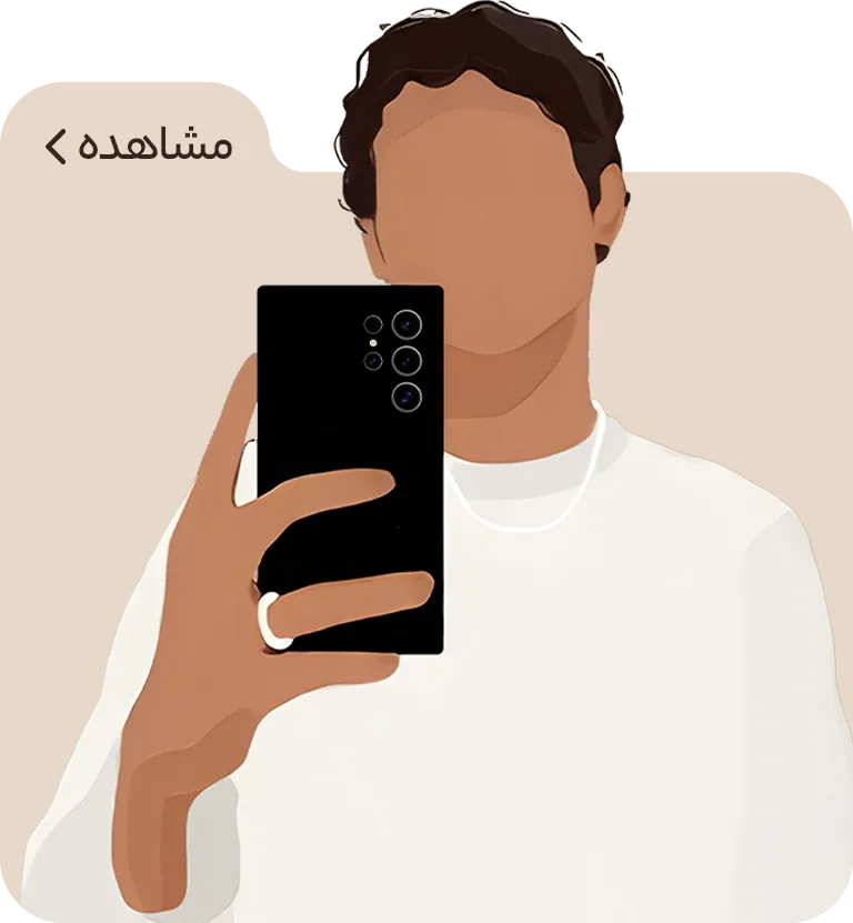 قابب مردانه سامسونگ