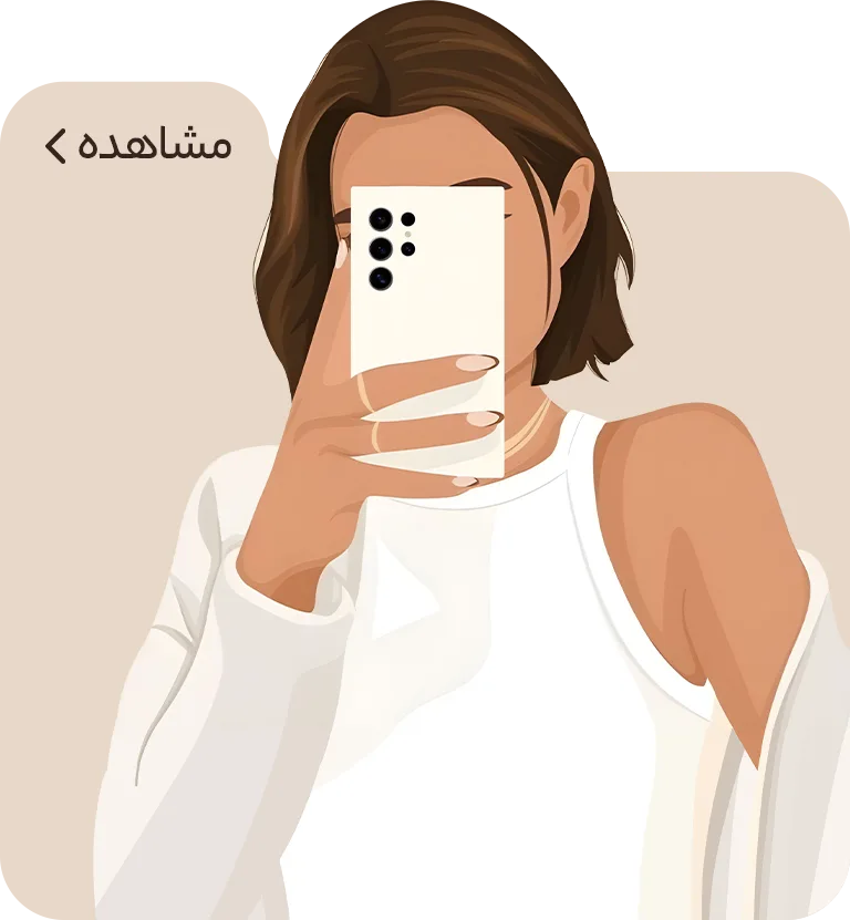 قاب دخترانه سامسونگ