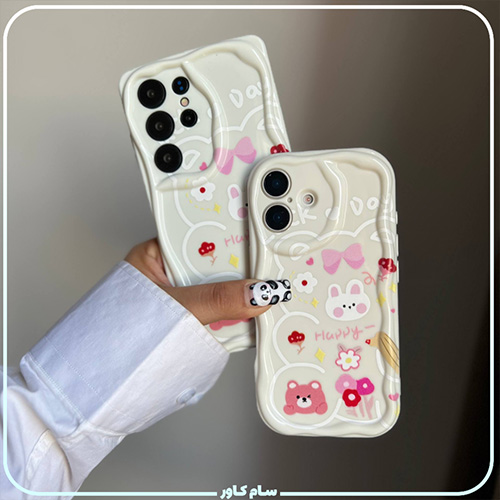 خرید قاب خرس و خرگوش پافری سامسونگ