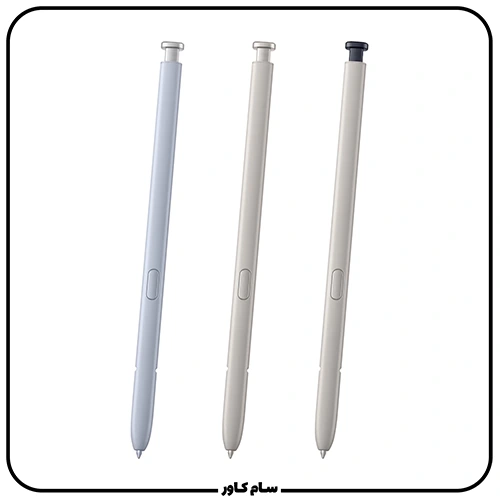 قلم اصلی سامسونگ S25 Ultra + رنگبندی
