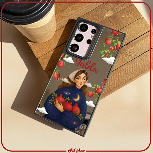 قاب دختر یلدا سامسونگ